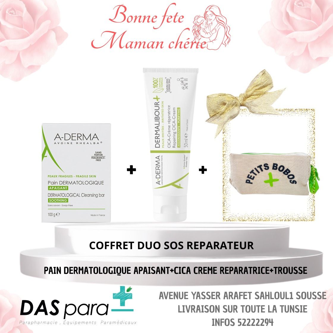 A-DERMA TROUSSE DERMALIBOUR+ CICA50ML / PAIN DERMATO 25%