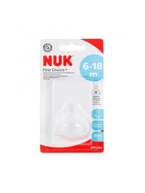 NUK First Choice + TETINE 6-18M *2