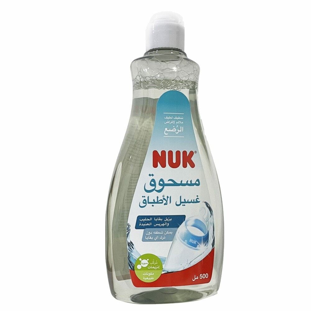 NUK LIQUIDE VAISSELLE 500ML