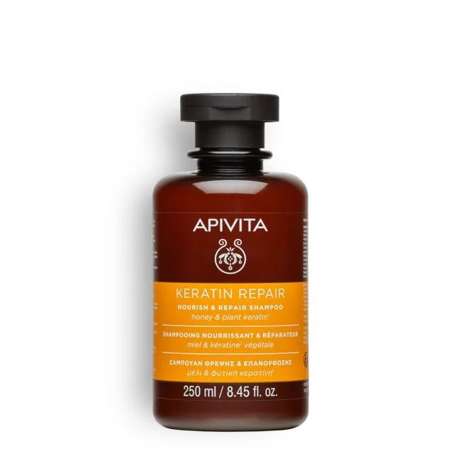 APIVITA SHAMPOING BRILLANCE & VITALITÉ 250ML