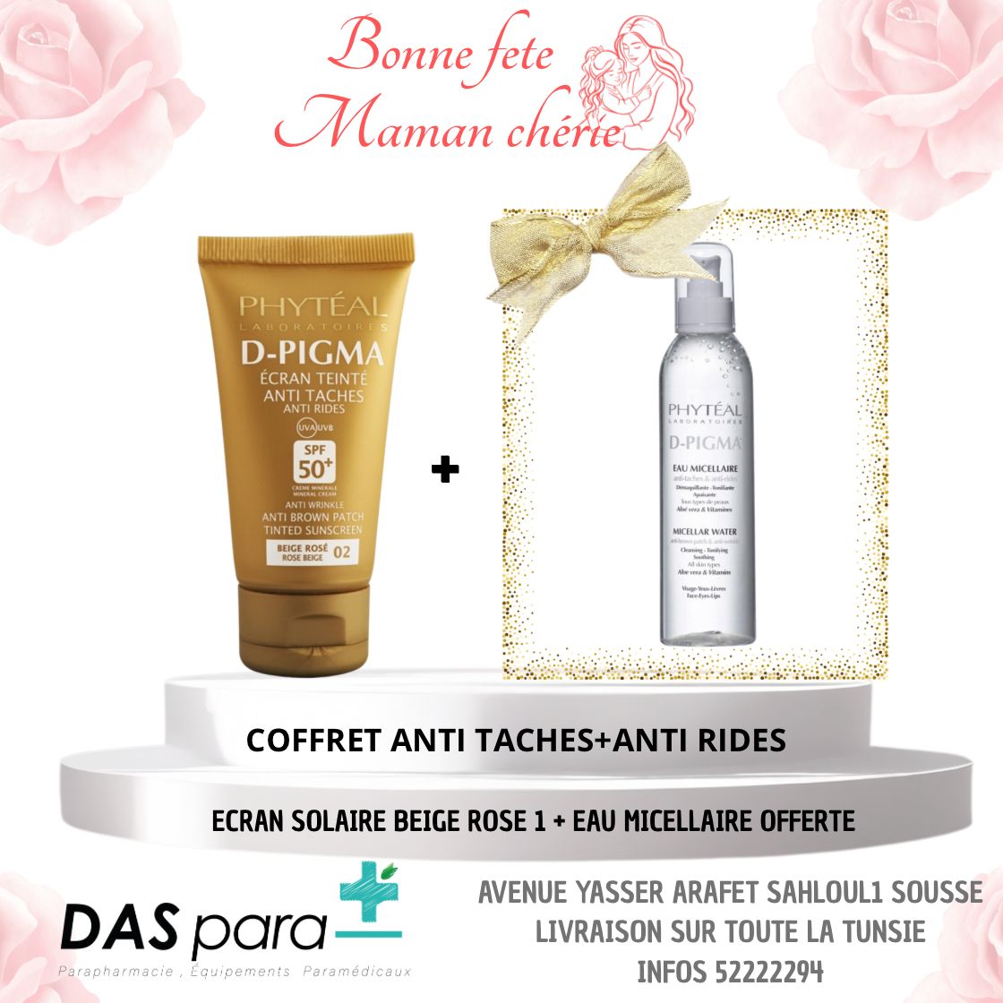 PHYTEAL COFFRET DPIGMA ECRAN BEIGE ROSE ECLAT SPF 50+EAU MICELLAIRE