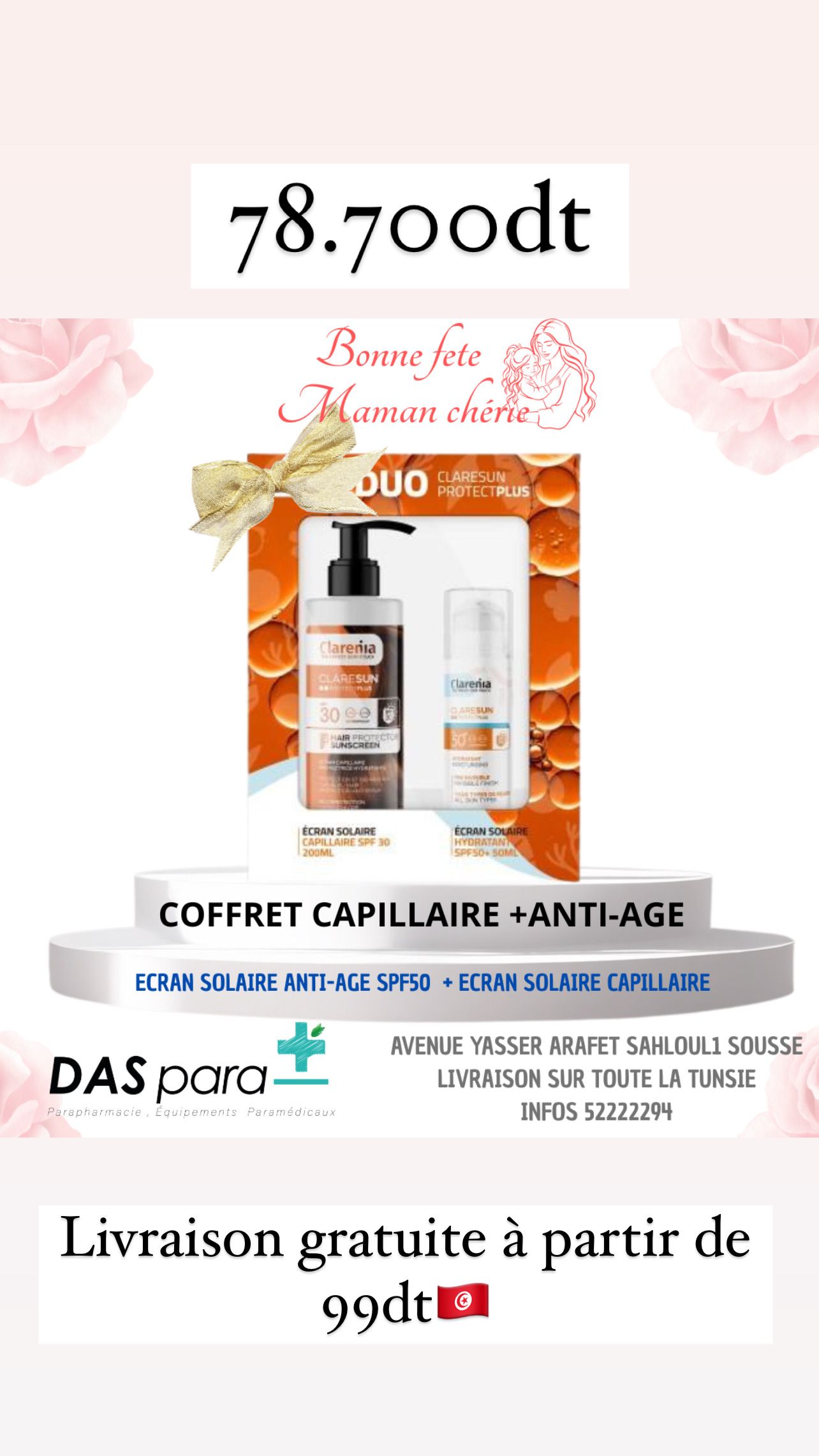 CLARENIA COFFRET DUO ANTI AGE+ ECRAN CAPILLAIRE